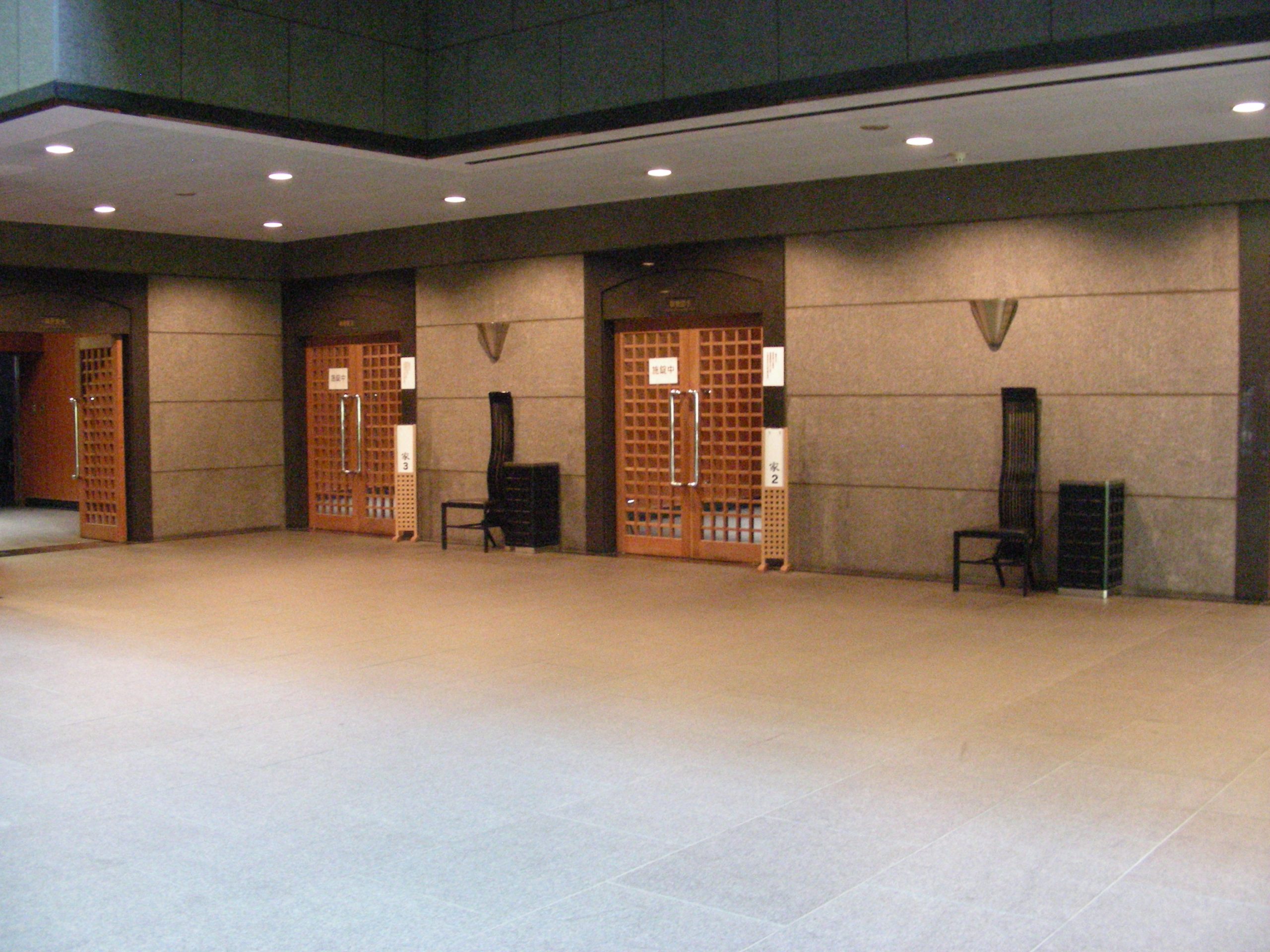 所沢市斎場